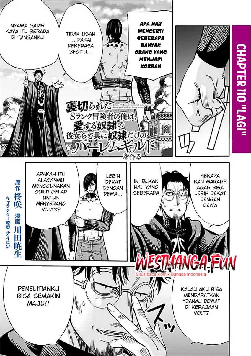 Uragirareta S Rank Boukensha no Ore wa, Aisuru Dorei no Kanojora to Tomoni Dorei dake no Harem Guild o Tsukuru